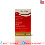 Lipo Max Drops From Herpal Max