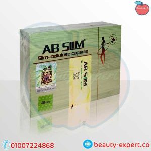 كابسولات اي بي سليم للتنحيف AB Slim Cellulose capsule