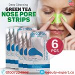 Coral Beauty Deep Cleansing green tea nose strips