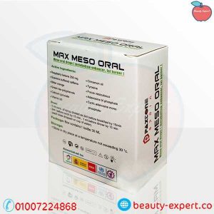 Max Meso Oral Drops to burn fat