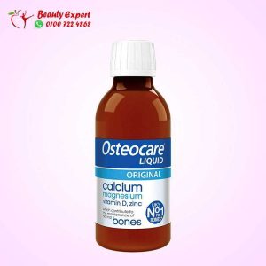Osteocare syrup - 200 Ml