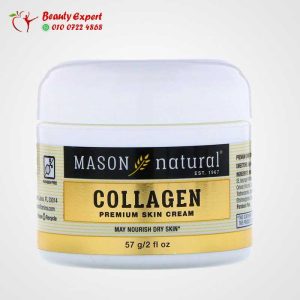 Mason natural collagen premium skin cream