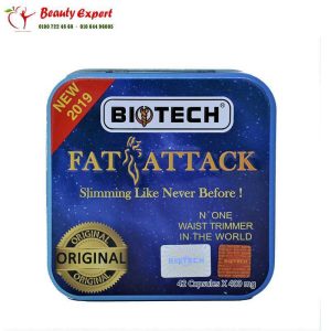 كبسولات فات اتاك للتخسيس | Fat Attack 42 capsules New