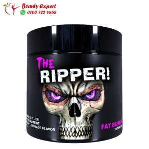 ذا ريبر حارق الدهون | The Ripper