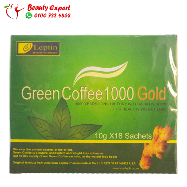 Green coffee 1000 gold