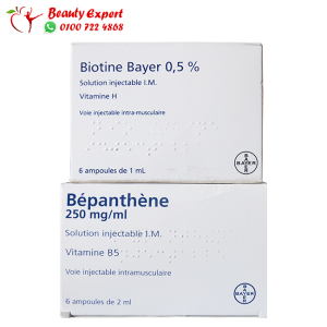 Biotin bepanthen bayer package