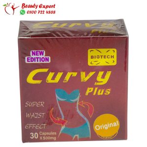 curvy plus pills package