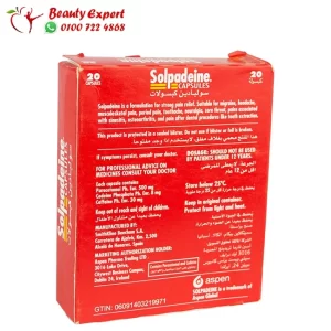 solpadeine Egypt ingredients list 