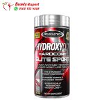 hydroxycut hardcore for increased perfomance