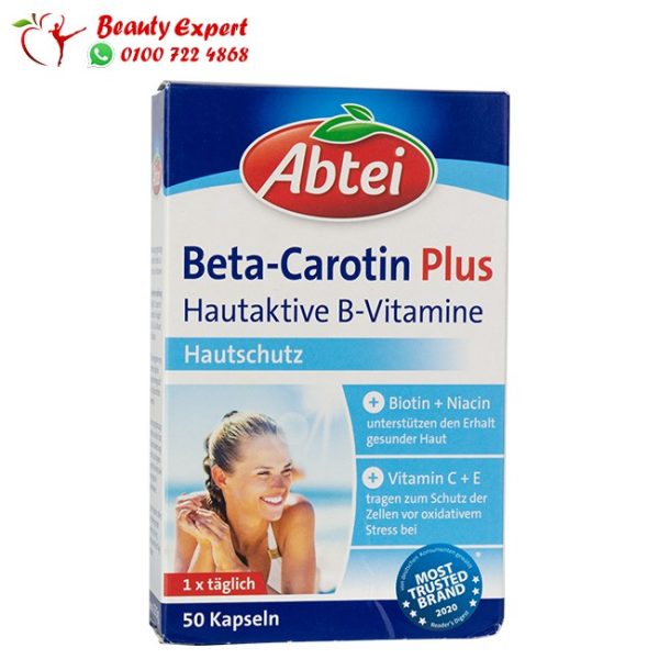 Beta carotin plus