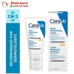 Cerave facial moisturising lotion spf 25