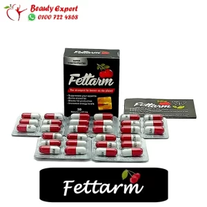 كبسولات فيتارم بلاك fettarm black