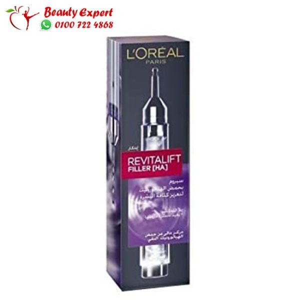 Loreal revitalift ha serum package