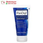 Panoxyl foaming wash for ance and blemishes on the skin