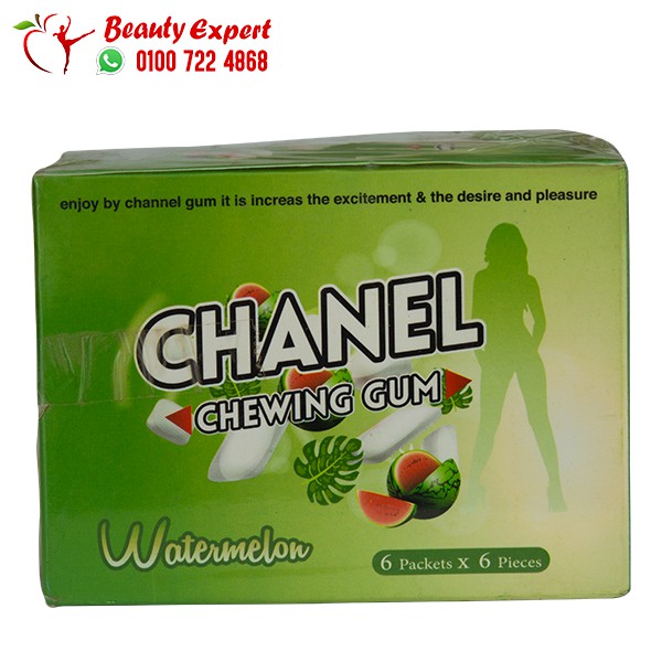 Chanel chewing gum