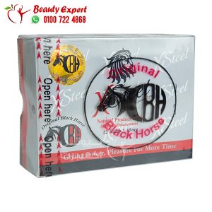 X steel black horse honey for increased orgasm