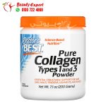 Doctor's nest pure collagen