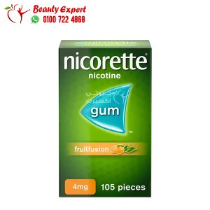 nicotine gum