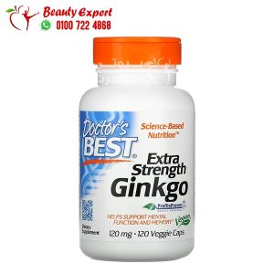 ginkgo biloba supplement