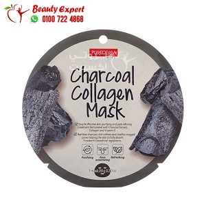 collagen with charcoal mask
