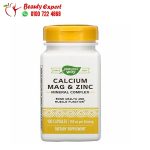 Nature's Way Calcium Mag & Zinc Mineral Complex 765 mg 100 Capsules