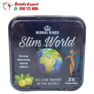 slim world herbal kings 36 capsules