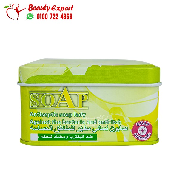 Dr. Rashel Antiseptic Feminine Anti-Itch Soap for Sensitive Areas 100 g, Green
