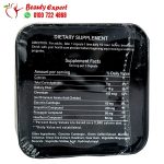 Fettarm black capsules ingredients