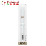 E.L.F. Instant Lift Brow Pencil, Blonde, 0.006 oz (0.18 g)