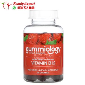 Gummiology vitamin b12 gummies 3000 mcg support energy