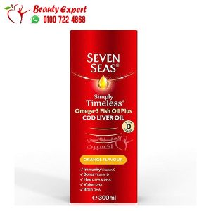 Seven seas cod liver oil orange flavour immunity and brain function booster