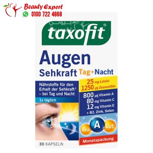 Taxofit eye support vitamins capsules for eye health