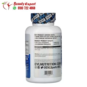 EVLution Nutrition Green Tea Capsules for weight loss 60 Veggie Capsules 