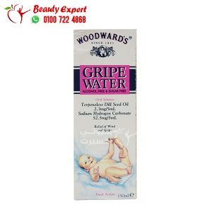 Gripe water syrup for babies 150 ml