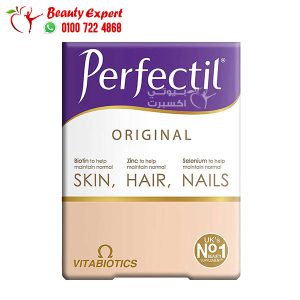 Vitabiotics perfectil original skin hair and nails