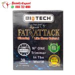 fat attack pills