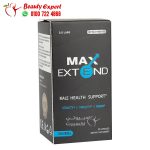 Max extend capsules for men health supporter