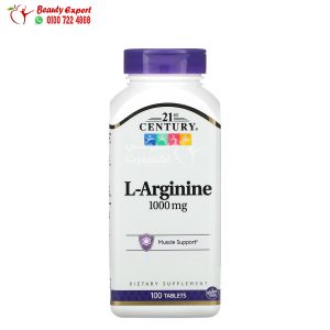 21st century l arginine 1000 mg