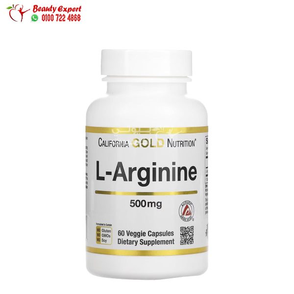 California Gold Nutrition L-Arginine 60 Veggie Capsules