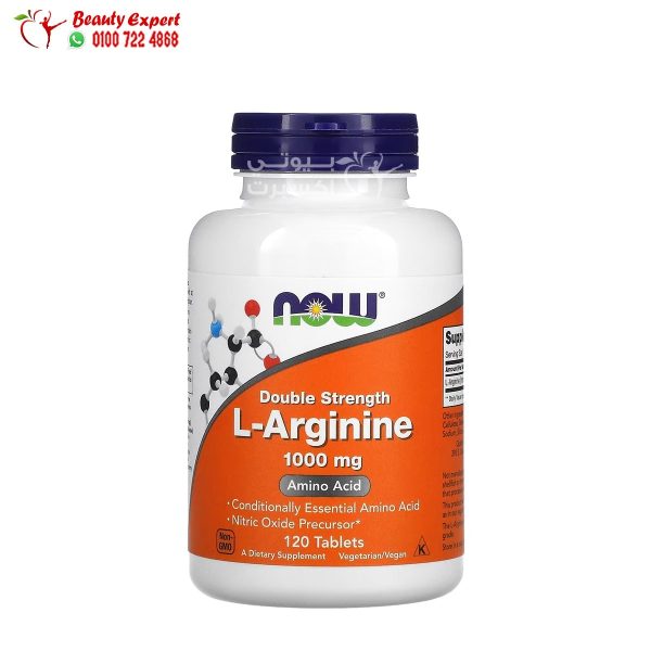 NOW Foods L - Arginine Double Strength 1000 mg 120 Tablets
