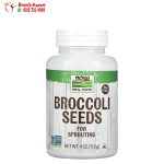 NOW Foods Real Food Broccoli Seeds 4 oz (113 g)