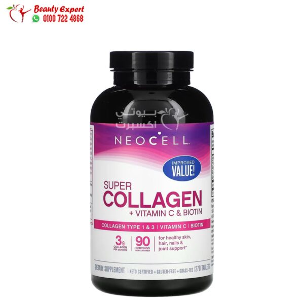 neocell super collagen c with biotin