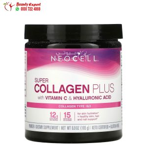 سوبر كولاجين بلس super collagen plus
