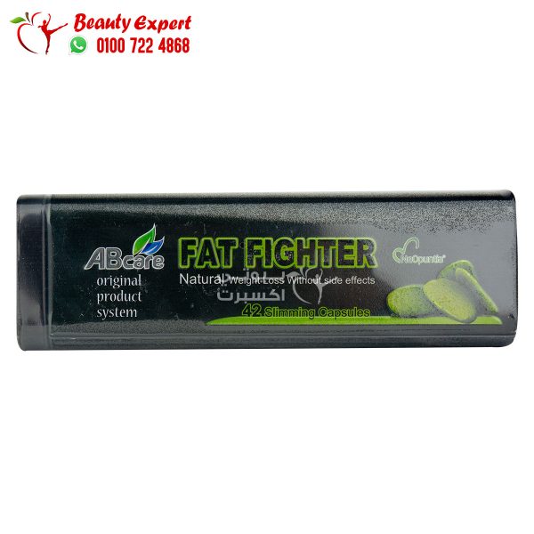 fat fighter supplement