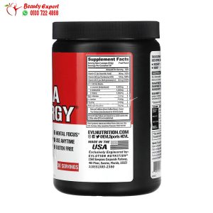 مكمل بي سي اي EVLution Nutrition BCAA ENERGY, Fruit Punch, 10.16 oz (288 g)