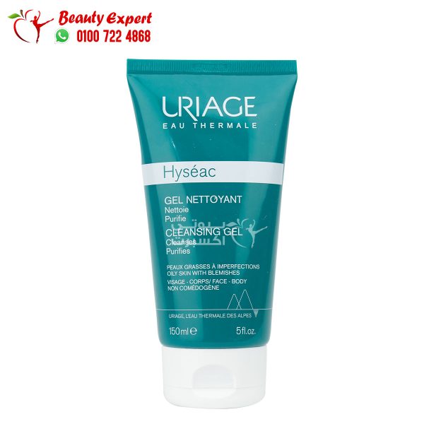 غسول يورياج للبشرة الدهنية uriage hyseac cleansing gel 150ml