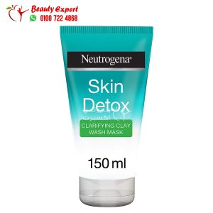 نيتروجينا ديتوكس قناع غسول طين 150مل neutrogena skin detox clarifying clay wash mask
