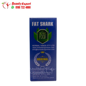كبسولات fat shark للتخسيس 30كبسولة fat shark capsules