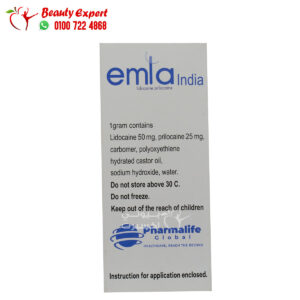 emla مخدر موضعي هندي 7.5% لعلاج سرعة القذف 2 انبوبة emla india
