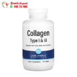كبسولات الكولاجين الببتيدات المتحلل النوعين الأول والثالث لدعم صحة الجسم | Lake Avenue Nutrition Hydrolyzed Collagen Peptides, Type I & III